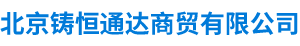 http://www.lengyoumo.cn/Public/uploads/2021-03-25/16166604111808098394.PNG